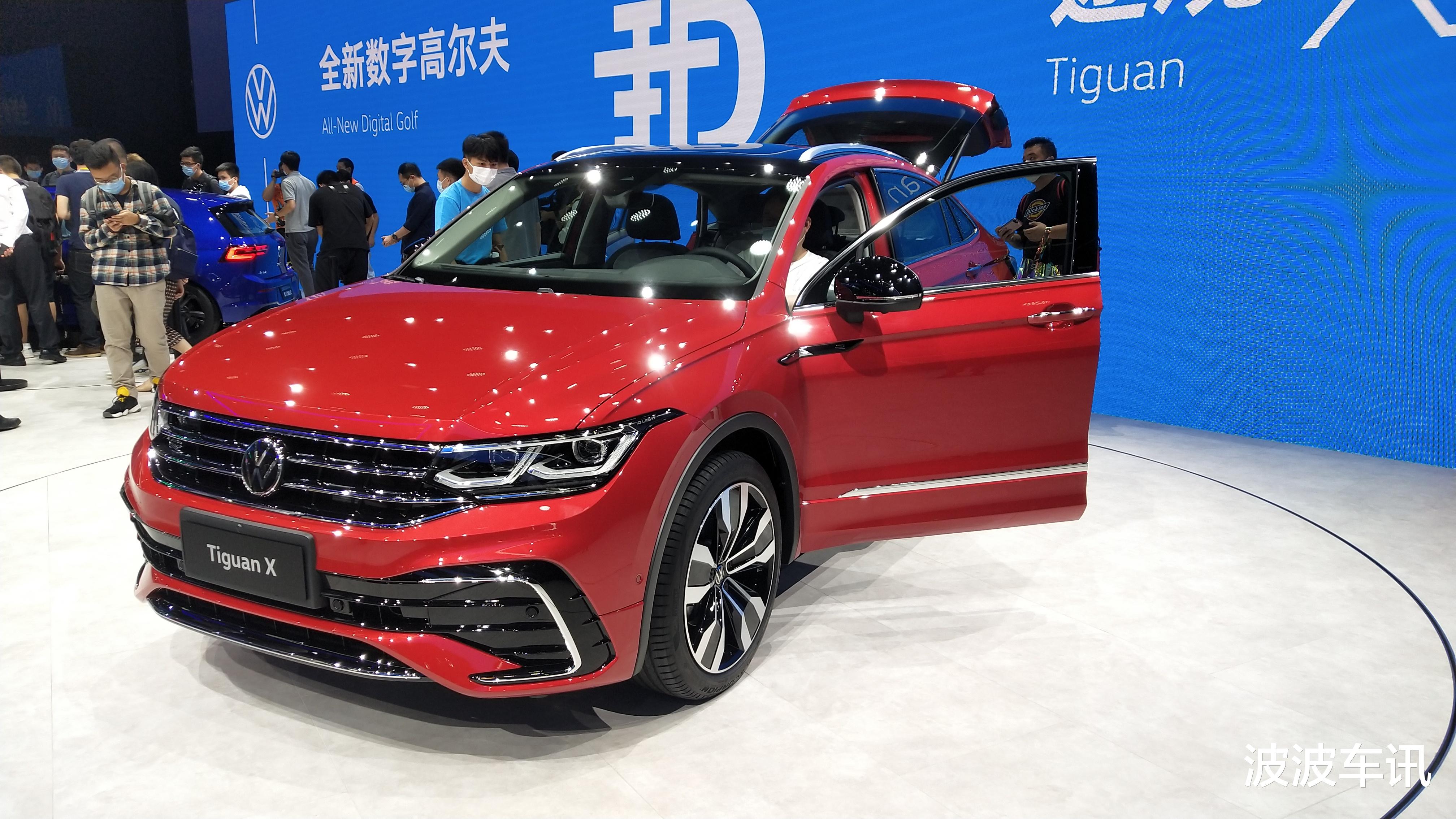 大眾途觀X亮相北京車展，預售價區間為24.6-30.6萬元-圖3
