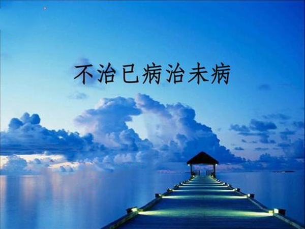 中医为何式微，根源在市场，因为劣币驱逐良币