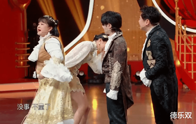 『吉娜·爱丽丝』沈腾头围59，吉娜腰围54，看到关晓彤的数据，告辞！