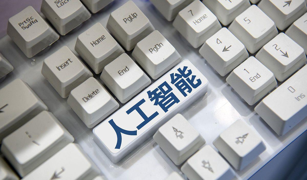 |打破谷歌垄断！华为发布一站式AI开发平台，不只是鸿蒙OS系统