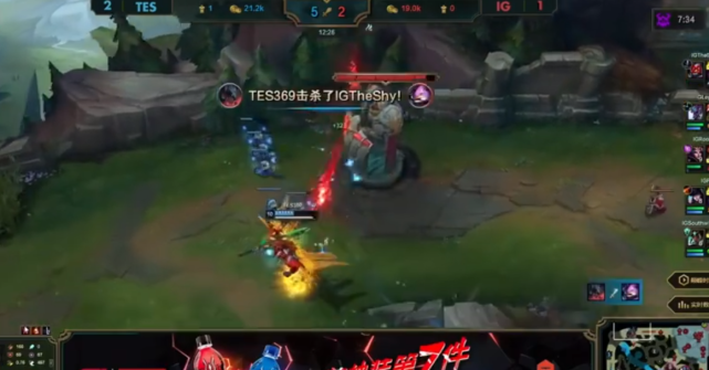 「tes战队」TES首次闯进决赛！黄金左手哭出黑眼圈：终于翻过IG这座山了