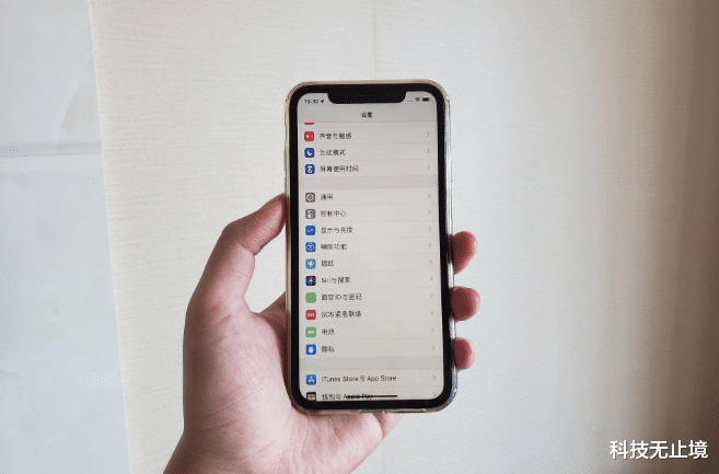 |从6499跌至3999,双卡双待+iOS14,网友:再见了!