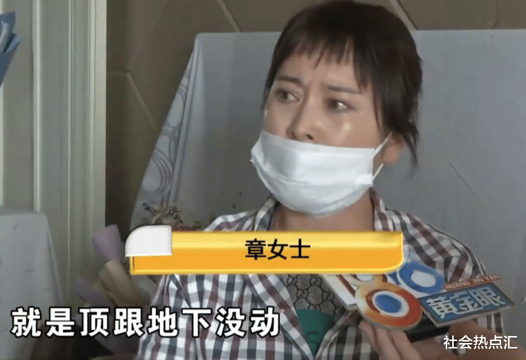 |湖州一女子反映弯管破裂,100多万的装修报废,墙上的泥能搓肉圆