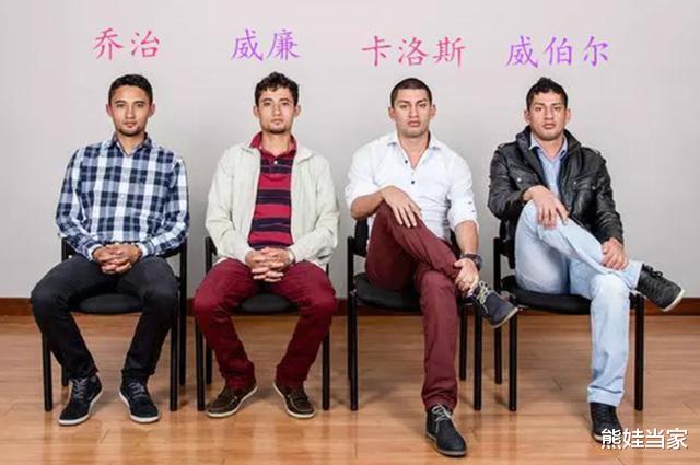 熊娃当家|两对双胞胎被“交叉”抱错，27年后再次相逢，错位人生让人心酸