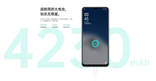 iphone11|被低估的国产千元机，销量仅次iPhone11，登上中国第二宝座