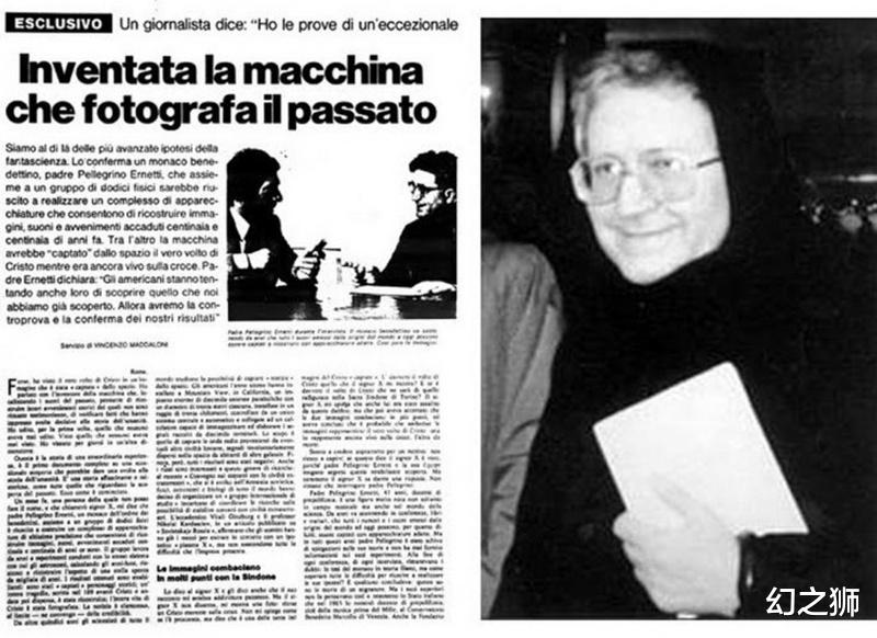 机器|“时光机”早就被发明出来了，却因某种原因不能面世？