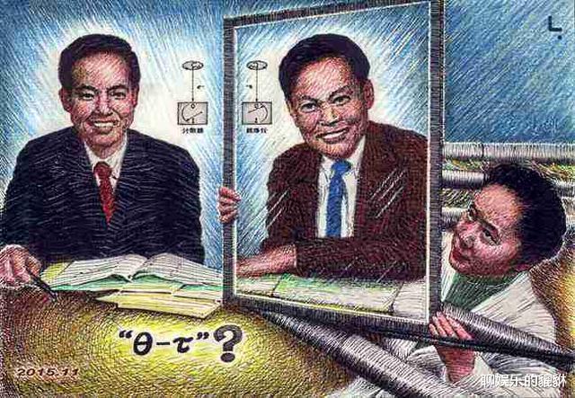 杨振宁|96岁杨振宁喜得儿？网友怒骂滚出中国，英雄被辱背后是时代悲哀