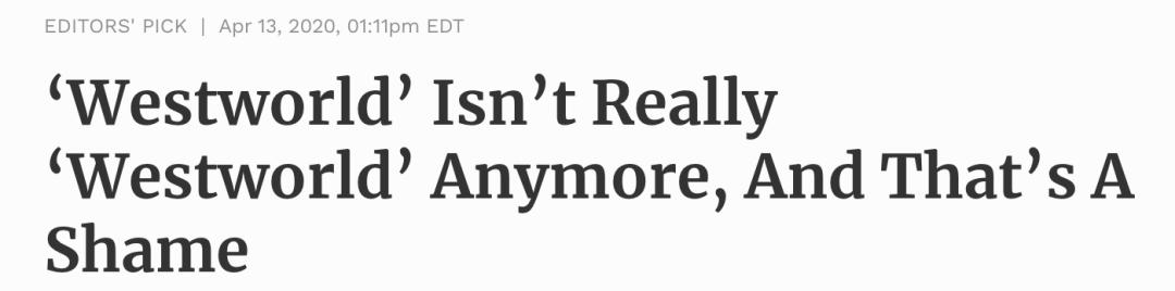 「西部世界」可惜啊，小黄台又一神剧烂尾了