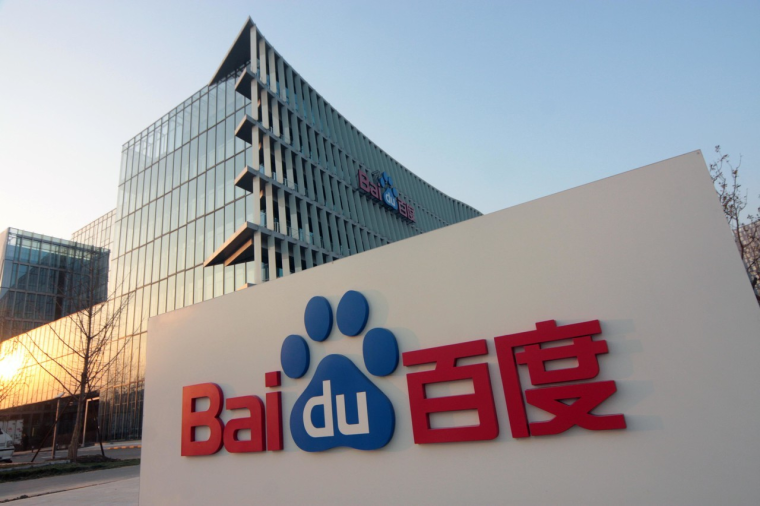 百度|市值近1000亿降至300亿，百度输在什么地方？