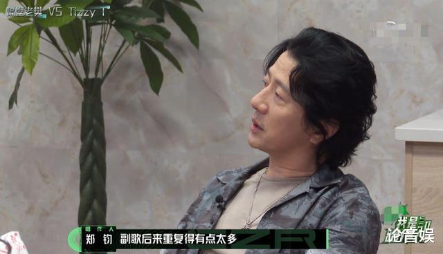 隔壁老樊|我是唱作人：大比分输给TT，做自己的隔壁老樊，这一次遗憾淘汰