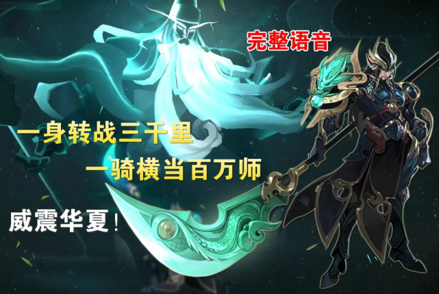 宫本|中秋超丰厚福利，永久皮肤10选2，宫本皮肤优化计划取消，四美荣耀来袭