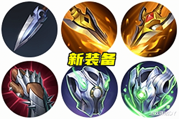 虞姬|王者8.22更新：夏洛特开测，龙王和制裁梦魇调整，虞姬削弱