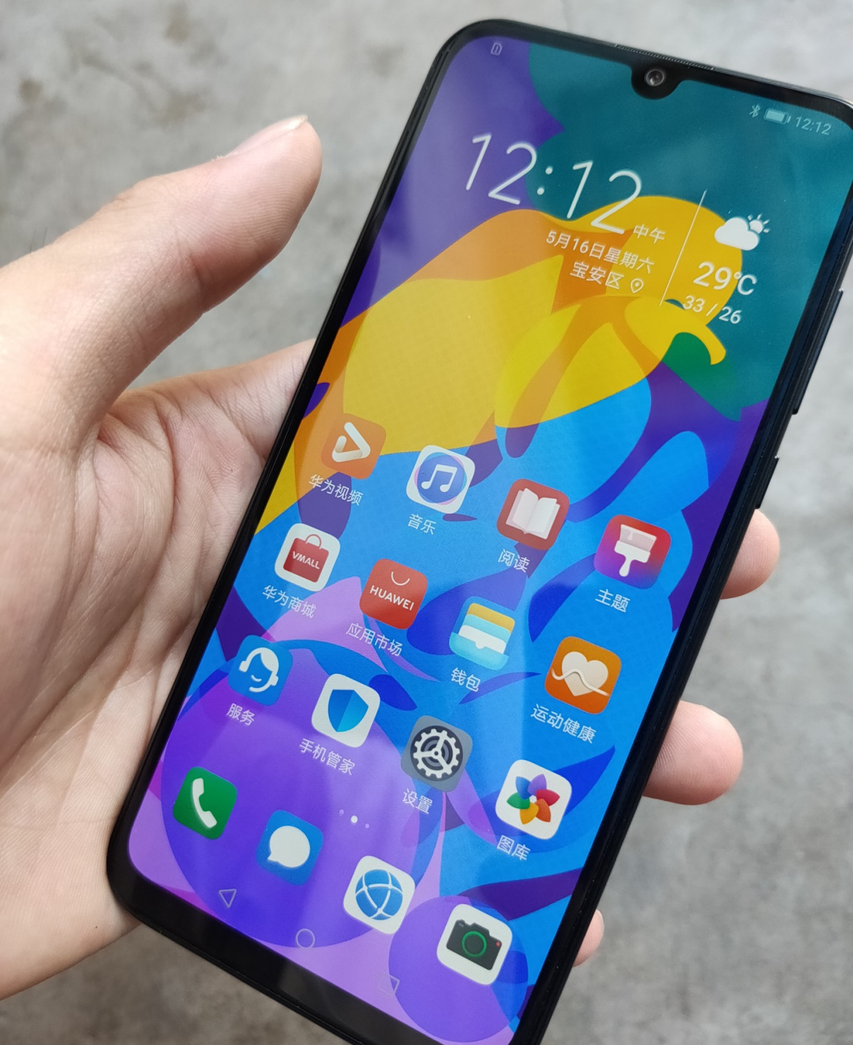 【荣耀9x】用了一周荣耀Play4T Pro，憋了一肚子心里话，不吐不快！