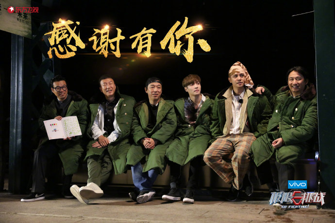 姐姐|2020年最火综艺排行榜,第一名竟然是它,值得一看!