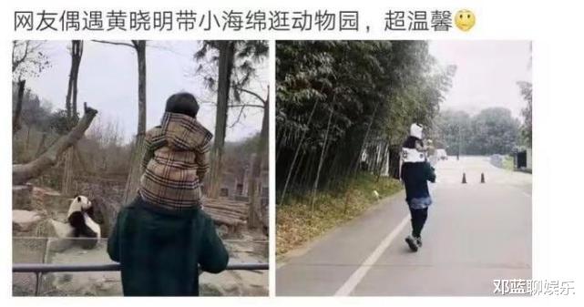 Angelababy|Baby终于不再隐瞒，发文回应和黄晓明婚姻现状，短短7字引人泪目