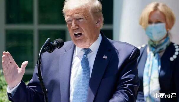 美国：截止5月28日晚上20：30，美国发生了什么？美检察长正式宣布：特朗普违法！