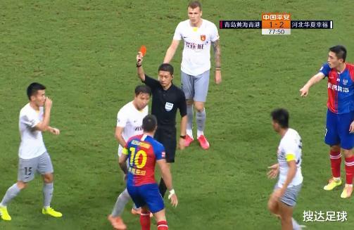 河北华夏|中超又1大规模冲突！欧洲悍将报复性蹬踏+吐口水，或被足协重罚