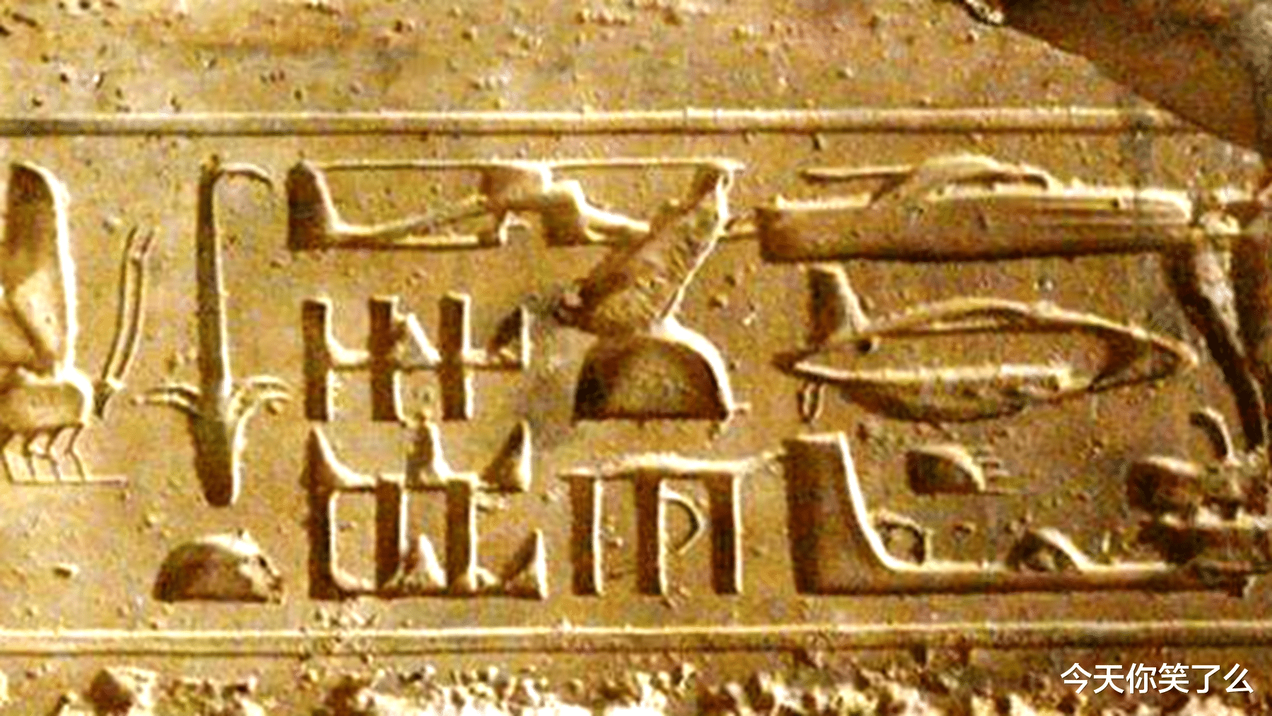 外星人|专家在昆仑山发现神秘壁画，外星人或许在一万年前造访过地球！