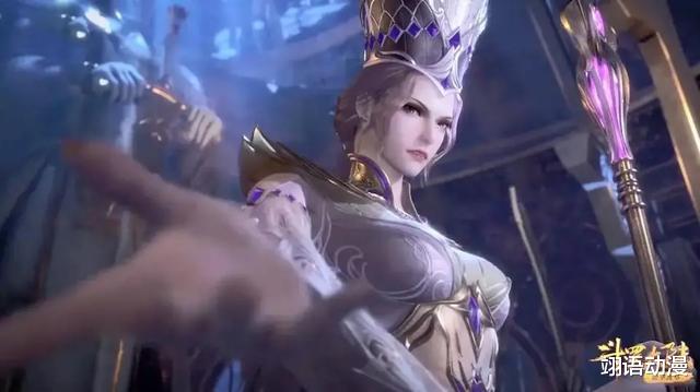 『』斗罗浅析：武魂殿纵横大陆悠久，教皇实力强劲，为何都不如唐昊？