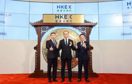 阿里巴巴|美团还是把大众点评清洗了