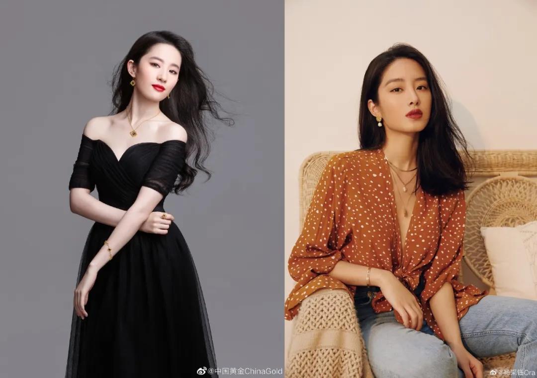 杨采钰|她和金主离婚了？