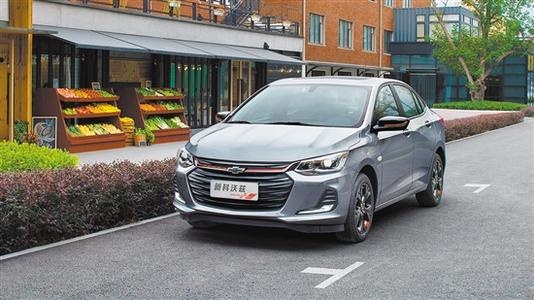 「科沃兹」又发狠的，科鲁泽轻混/新科沃兹1.3L上市 售价7.99万起！不香吗？