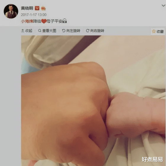 黄晓明|婚变？黄晓明&baby：我们好着呢！三口之家再添新成员儿女成双令人羡