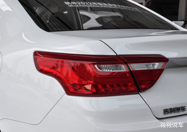 SUV|真正的国产“家轿王”！比大众桑塔纳帅气，油耗5.8L，4.99W搭四缸机