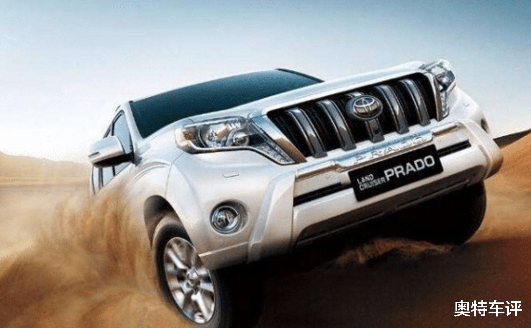 丰田普拉多|2021款普拉多曝光,人民币24万起售,能否延续往日辉煌?