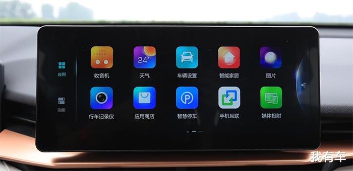 哈弗H6|底盘重新调校，变速箱槽点未改，真实还原第三代哈弗H6驾驶感受