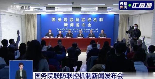 |严防!疫情传播又有新特征