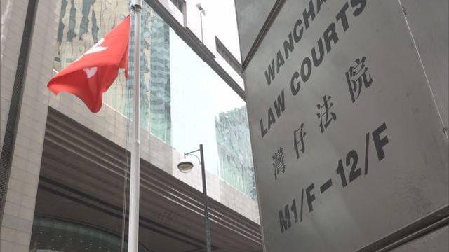『汽油弹』香港中学生藏汽油弹被判2年8个月，法官：不能因年轻减刑
