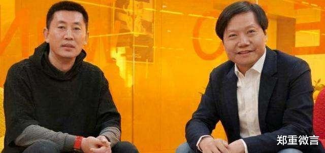 雷军|郑重看股：失去了雷军支持的常程向何处去