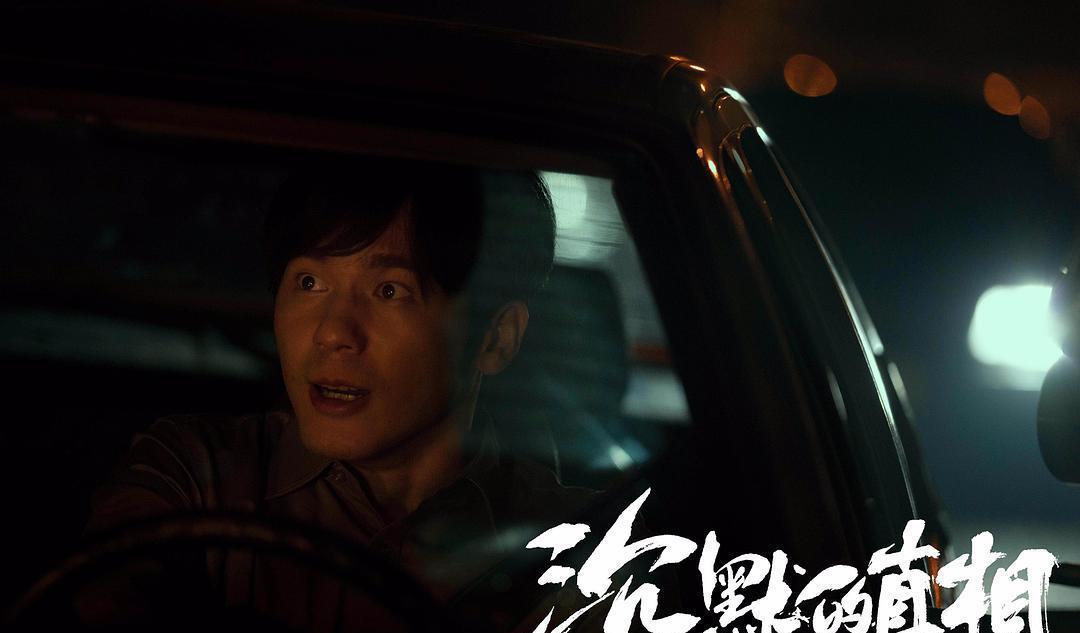 电视剧|近期看一集就停不下来的6部剧，每一部都爆款，你正在追哪一部？