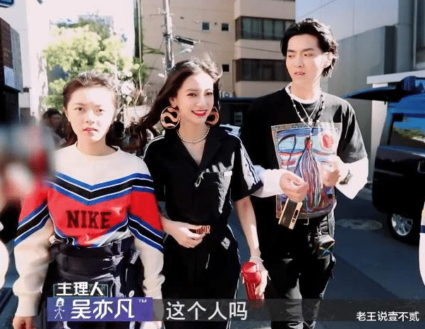张子枫|张子枫拍完唐探3在日本街上瞎逛,意外被拍进中国综艺,导演一脸懵逼