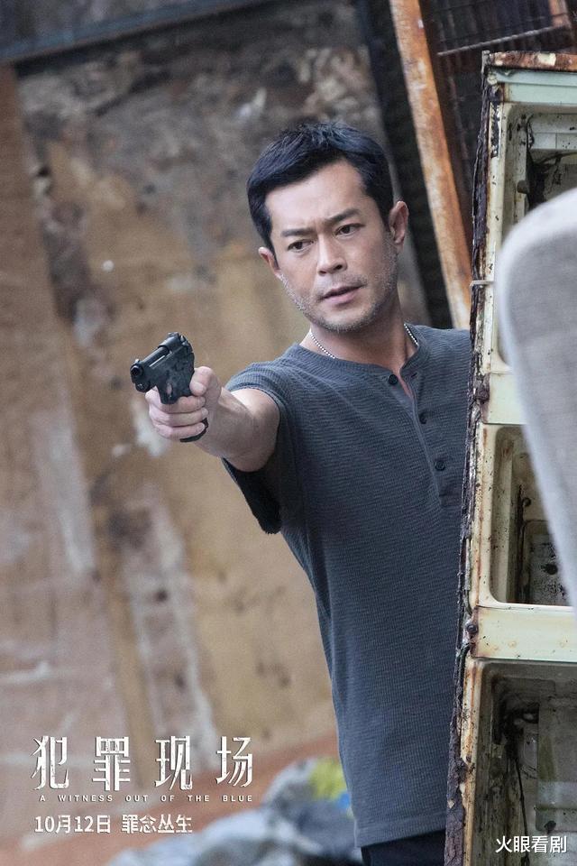 『影帝』19岁易烊千玺或将成为最年轻影帝？与古天乐、郭富城同台竞争！