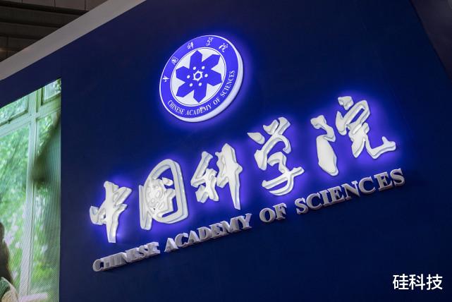 华为|继光刻机后，华为再获好消息，中科院起作用了？