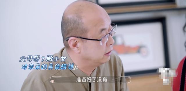 「李嘉铭」又一对明星夫妻闪婚:没房没车的婚姻,到底能走多远?