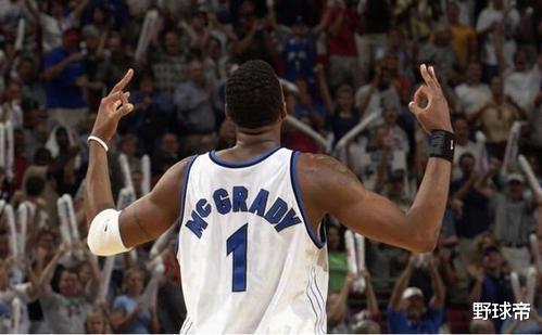 「麦迪」麦迪天赋秉异，却只是第9顺位？看到状元就懂了，他确实不够资格