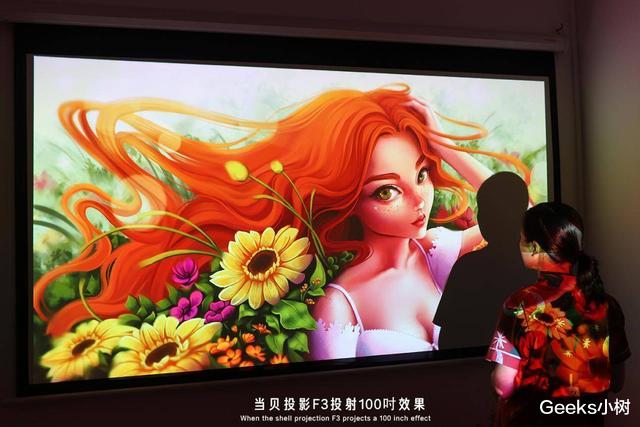投影仪|萌新扫盲：智能家用投影仪与商务投影仪的区别在那，别傻傻分不清