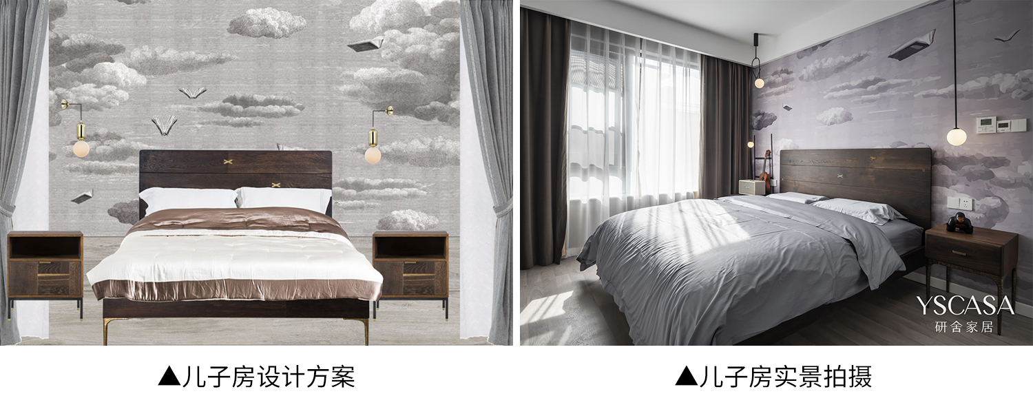 『』研舍设计|心之所在，是我家