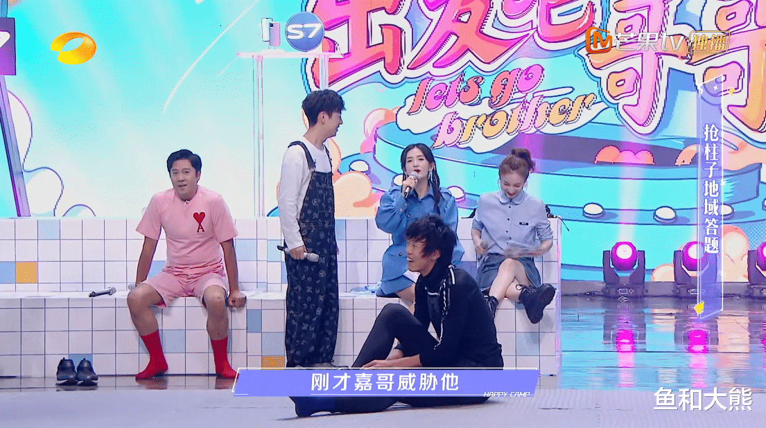 吴昕|《快本》强捧吴昕？何炅罕见让C位，谢娜让出台词后神情让人动容