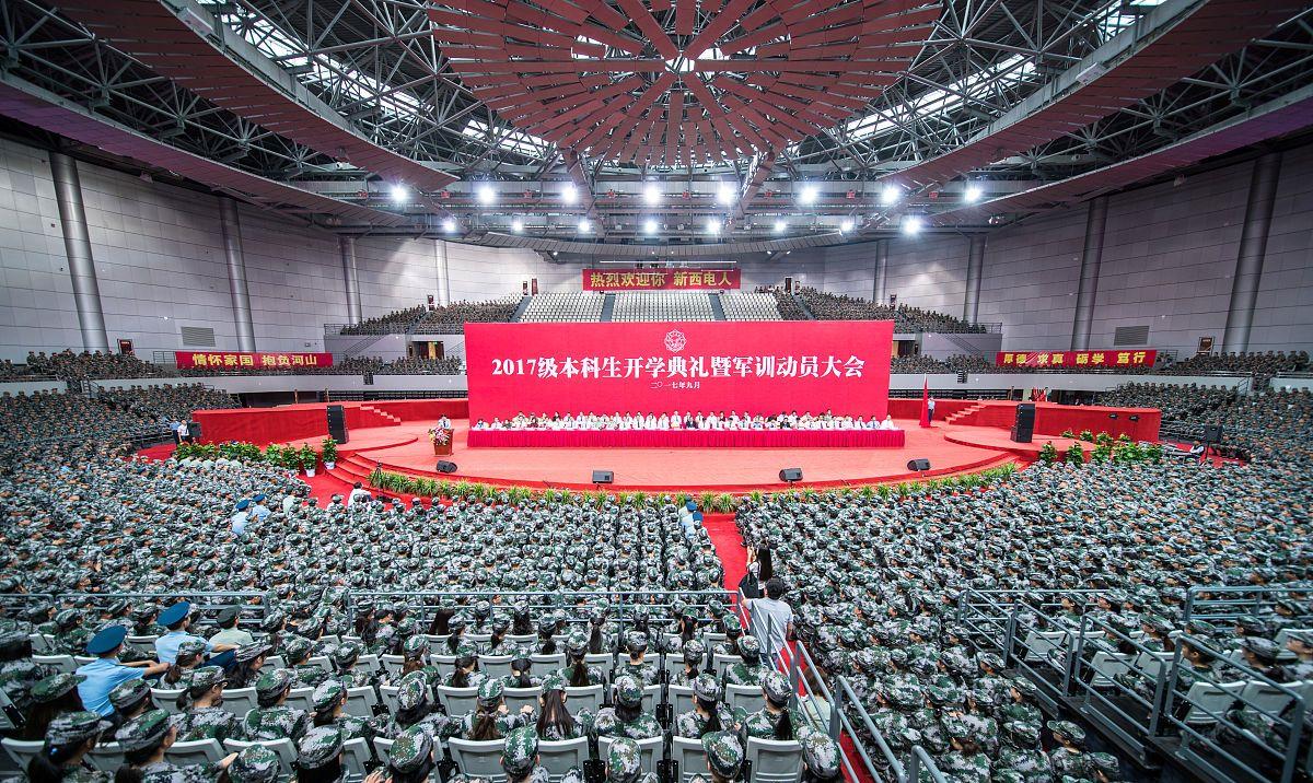 #高校#这6所大学最可能入选下一轮双一流B类高校，你看靠谱不？