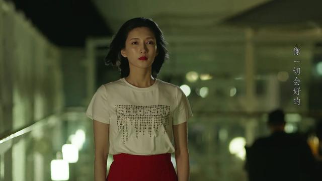 结婚|《三十而已》梁正贤与原配分手，回头追求王漫妮，两人最终结婚