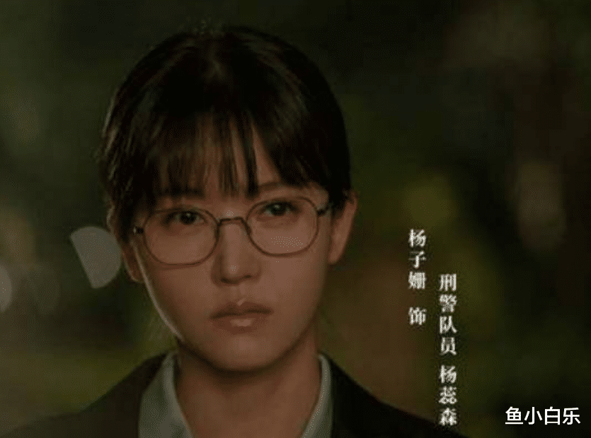 杨子姗|《摩天大楼》这部剧，无疑是一部很好的悬疑剧，钢琴bgm贯穿整部剧