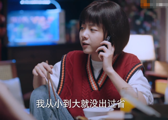 年夜饭|以家人之名：李尖尖家多有钱？看清他们十年前的年夜饭，我现在都吃不起！