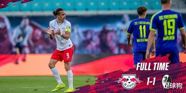 德甲@德甲1-1险爆冷门！92分钟体毛越位拯救大黑马，51分无缘反超多特