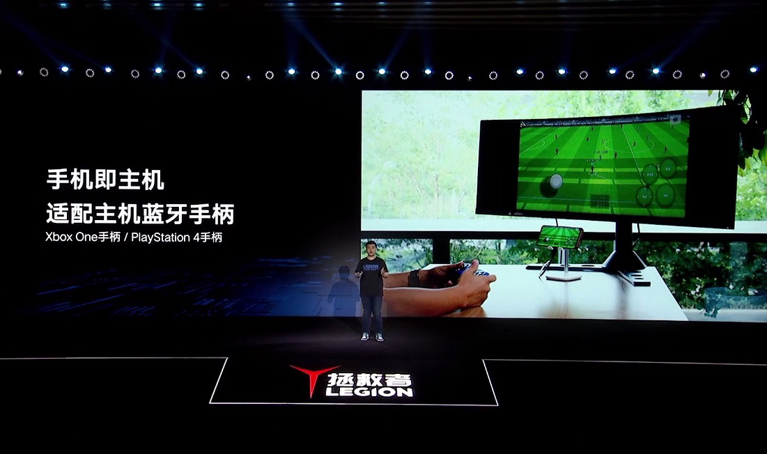 高通骁龙|全球首发骁龙865Plus电竞手机!超酷炫,测评怎么样了?