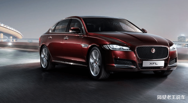 【捷豹XFL】从38万降至29万，沦为“价格屠夫”，曾加价被土豪捧红，如今却无人问津