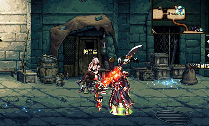 『页游』DNF：比天空更强的时装，舅舅党爆料12周年庆？玩家：页游的味道